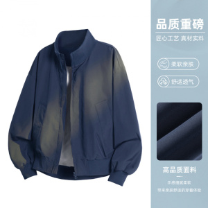 夹克男美式复古立领春秋季新款潮牌宽松休闲百搭工装夹克男士外套