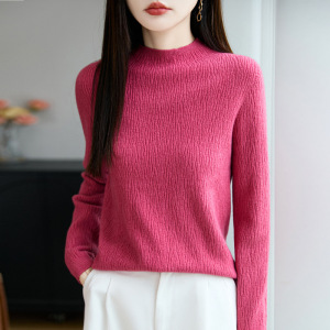 毛衣女洋气修身针织打底衫女秋冬新款感肌理内搭半高领打底针织衫