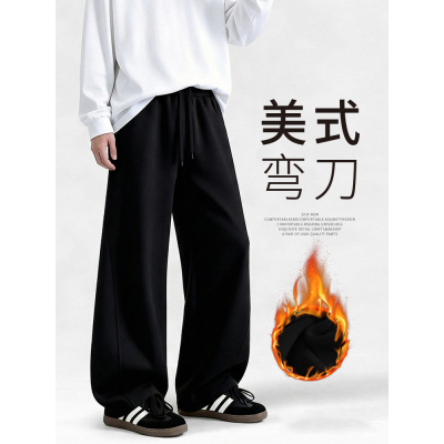 香蕉运动裤男春秋2026新款直筒宽松卫裤美式休闲小个子窄版阔腿裤