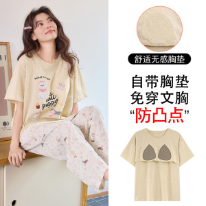 带口袋睡衣女2026新款夏季雪花彩棉可爱卡通学生家居服套装可外穿