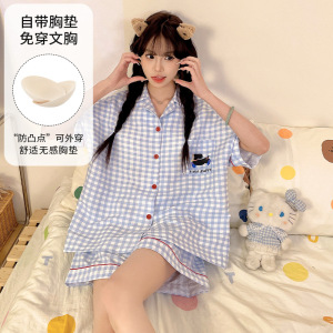 2026年短袖短裤云朵棉夏季薄款开衫睡衣女可爱新款带胸垫套装