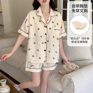 2026年短袖短裤云朵棉夏季薄款开衫睡衣女可爱新款带胸垫套装