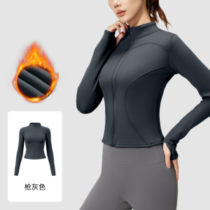 拉链修身保暖长袖上衣女立领运动紧身瑜伽服外套