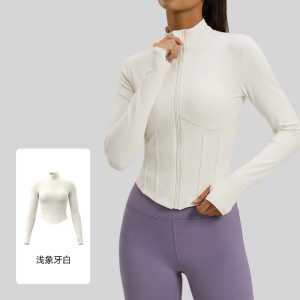 瑜伽服女秋冬新款立领长袖外套运动跑步普拉提健身服上衣