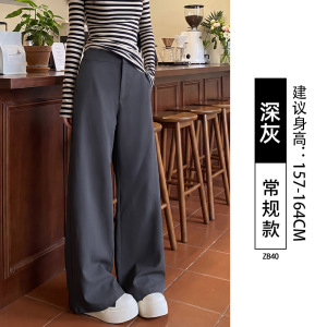 卡其色西装裤女夏2026新款老钱风宽松小个子高级感垂感直筒阔腿裤_9