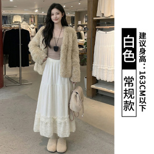 白色蕾丝半裙女秋冬高腰a字大摆半身长裙毛绒巨好看的蓬蓬蛋糕裙