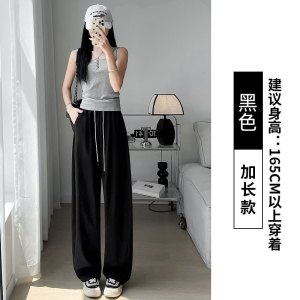 紫色速干山本裤女夏季薄款2026新款小个子高腰直筒宽松冰丝阔腿裤