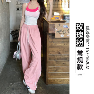 速干条纹运动裤女夏季薄款2026新款宽松阔腿小个子休闲冰丝工装裤