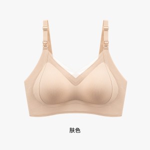 前开扣孕妇哺乳两用内衣女孕期产后喂奶文胸提拉无钢圈防下垂胸罩