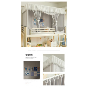 强遮光床帘大学生宿舍蚊帐全包一体式2026新款上下铺专用单人床幔