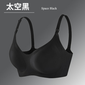 哺乳内衣防下垂大胸胸罩聚拢孕妇内衣固定杯果冻软支撑哺乳文胸薄