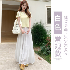 杏色半身裙女2026夏季新款中长款百褶裙小个子高腰仙女a字大摆裙