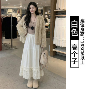 白色丝绒半身裙女春秋冬高腰a字半裙蛋糕长裙小个子蕾丝百褶伞裙