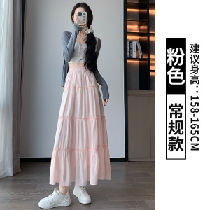 白色半身裙女春季2026新款高腰a字显瘦百褶长裙小个子蓬蓬蛋糕裙
