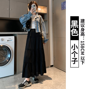 白色半身裙女春秋2026新款高腰a字半裙小个子温柔法式蓬蓬蛋糕裙