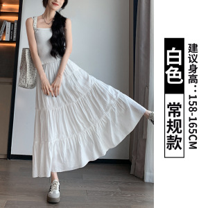 白色半身裙子女春秋2026新款高腰a字显瘦中长裙小个子蓬蓬蛋糕裙