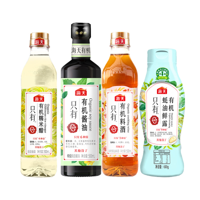 海天有机酱油500mL/瓶+有机糯米醋500mL/瓶+有机料酒500mL/瓶+有机蚝油鲜露600g/瓶(PET方瓶)