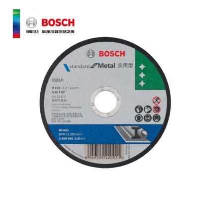 博世 切割片实用型 2608601310 100×16×1.2mm 1片 销售单位:片