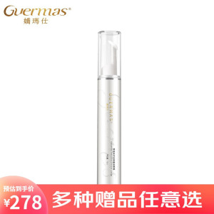 娇玛仕(guermas) 雪绒花时光锁赋活眼霜 眼部黑眼圈紧实化妆品护肤品 娇玛仕-时光眼霜1支