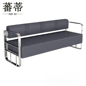 蕃蒂