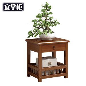 宜掌柜 装饰架