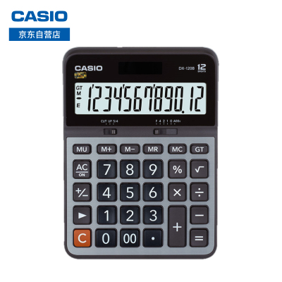 卡西欧(CASIO)DX-120B商务计算器 大型机 桌面办公灰色无声款