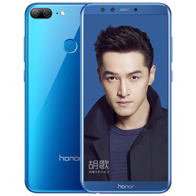 honor/华为 荣耀9青春版 4GB+32GB 全网通高配版 魅海蓝色 移动联通电信4G手机