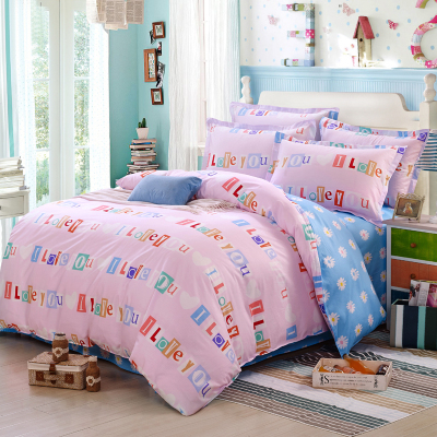 晶品皇家家纺 斜纹活性印花四件套全棉被套纯棉床单四件套