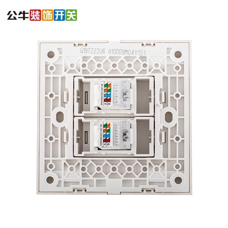 公牛bull开关插座 二位电脑网络插座网线网口插座86型