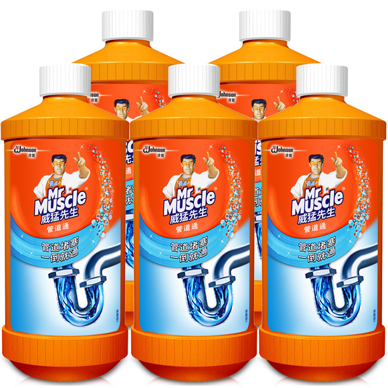 威猛先生管道通管道疏通剂下水道疏通剂500g通厕所厨房马桶下水管道