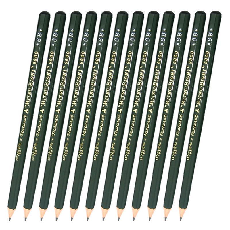 三菱(uni) 9800 三菱铅笔 绘图铅笔 绘画素描铅笔 多灰度6b (2支装)