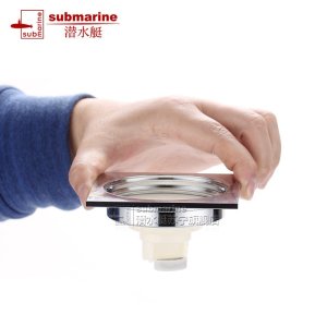 潜水艇地漏防臭芯卫生间下水道防臭防虫地漏盖薄款地漏原装芯50转40管移位地漏转换器 50原位转40移位款