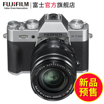 【官方旗舰店】【新品预售】富士微单X-T20（18-55MM）套机银色 XT20微单复古相机XT20