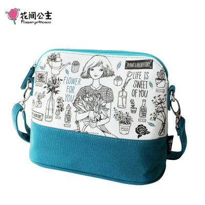 花间公主flowerforyou2021春季原创印花文艺斜挎单肩帆布贝壳包蓝绿色