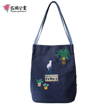花间公主美丽时光2021春季刺绣文艺清新包单肩包手提包帆布女包水桶包深蓝色