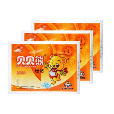 贝贝熊暖贴暖宝宝贴暖身贴发热贴保暖贴一贴热热帖40片装