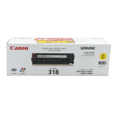 佳能 (Canon) 黄色硒鼓Cartridge 318Y