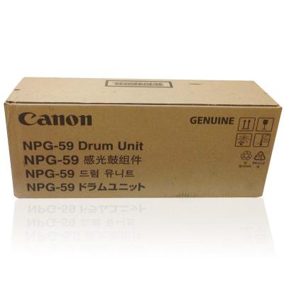 佳能Canon NPG-59 感光鼓组件 iR2002L