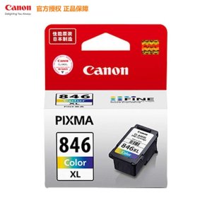佳能原装 PG845墨盒CL846墨盒适用于MG2980 / MG2580 / MG2400、MX498 IP2880