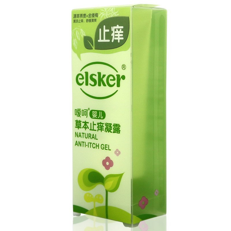 【怡美母婴】嗳呵婴儿草本止痒凝露30g