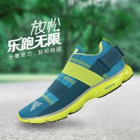 悍途越野跑鞋男女户外鞋春夏季轻便透气运动鞋防滑耐磨登山鞋男鞋2590