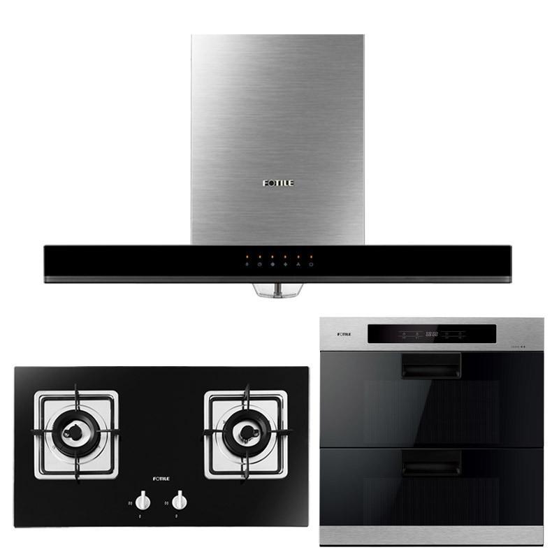 方太(fotile)cxw-200-en05e fd21be 13e烟灶消三件套