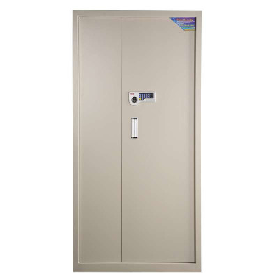 全能保险柜BMG8001B电子密码文件保密柜办公防盗