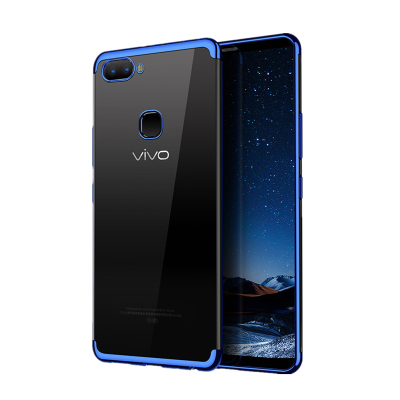 VIPin vivo X20/X20plus/X9s/x9splus/X9/x9plus电镀手机壳(送全屏膜) 保护套