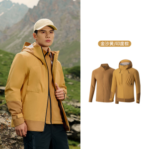 山河衣丨361°男女雨屏冲锋衣新款三合一冲锋衣防水登山服