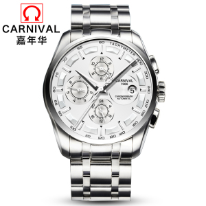 嘉年华CARNIVAL手表男士新自动机械表 男表多功能手表金属精钢带真皮带帅气休闲时尚潮流腕表夜光大表盘复古设计8659