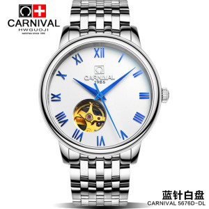 新款嘉年华Carnival瑞士正品全自动机械表 男士镂空防水薄型休闲时尚手表金属精钢潮流腕表精英系列508G镂空