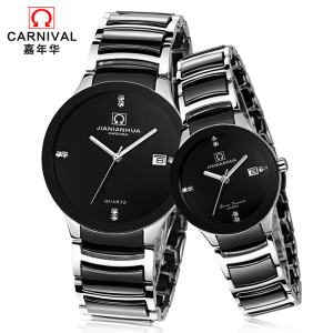 瑞士嘉年华Carnival正品情侣表简约轻薄石英表 男休闲时尚潮流防水防刮情侣对表男士表女士表陶瓷腕表8558 黑色情侣款