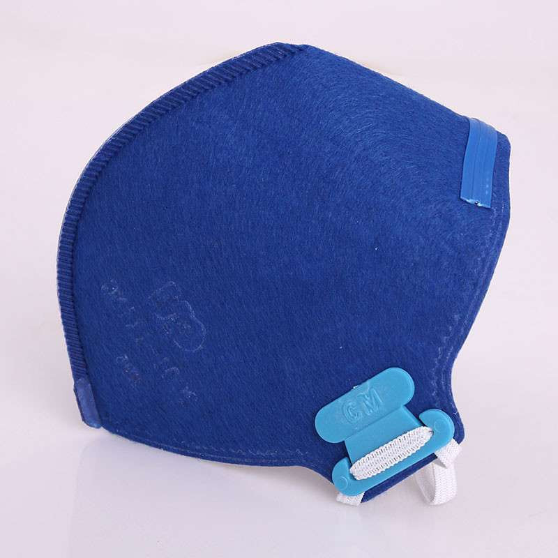 朝美2001防尘口罩折叠式口罩防护口罩防微粒n95pm25雾霾口罩