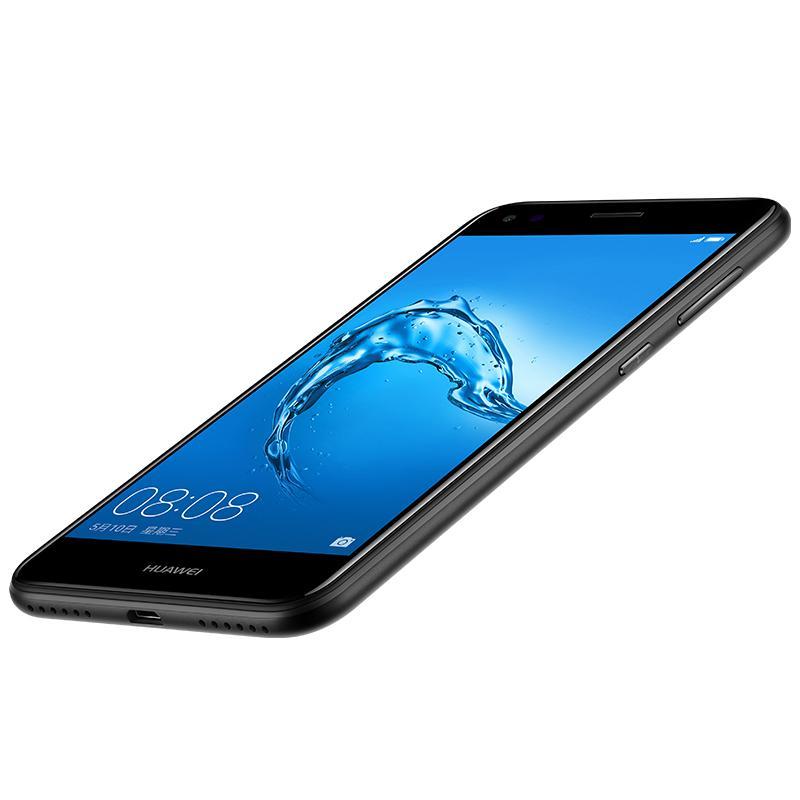 华为畅享7 2gb 16gb黑色 全网通标配版